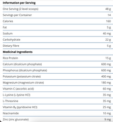 Essential Nutrition Shake (* UltraMeal Rice)
