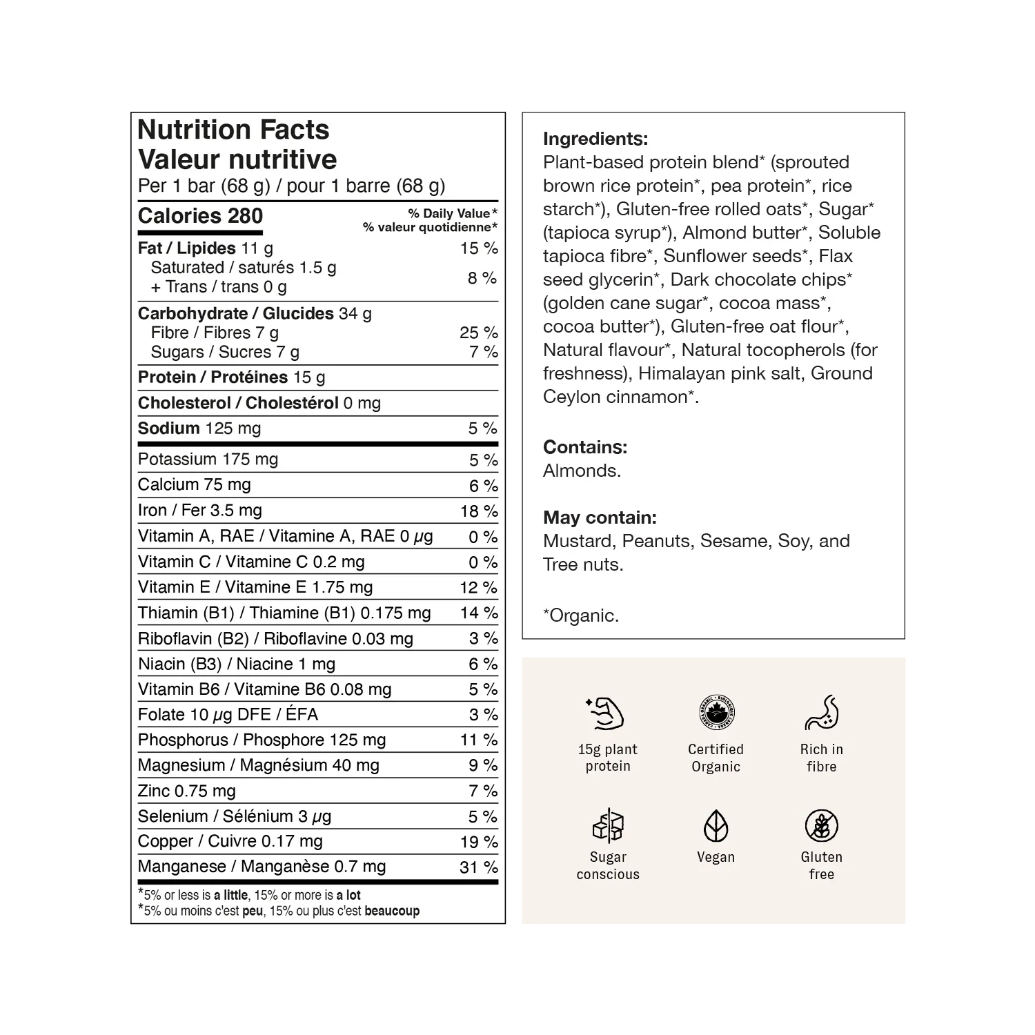 Barre de nutrition bio - à l'unité