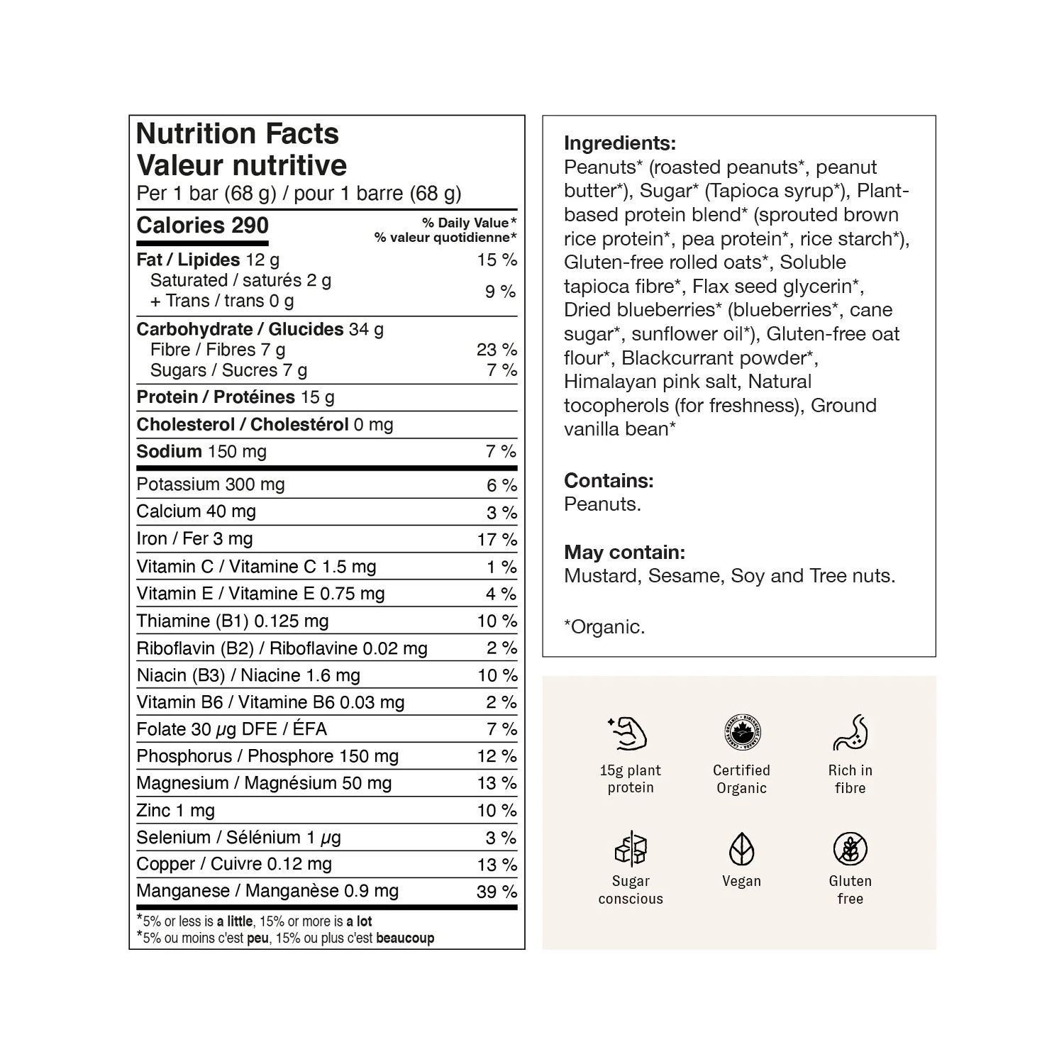 Barre de nutrition bio - à l'unité