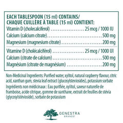 Cal Mag Liquid + D (Cal Mag Raspberry Liquid)