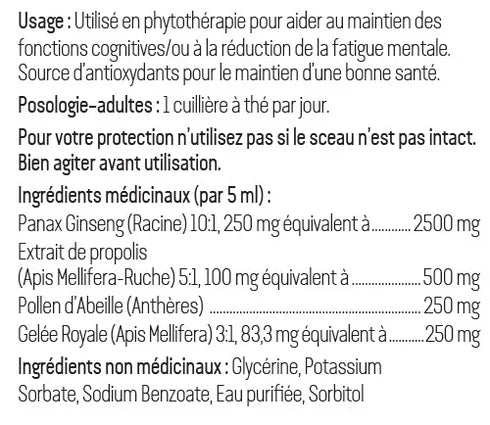 Fortex