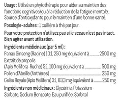 Fortex