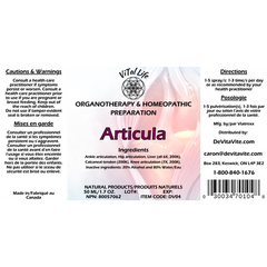 Articula