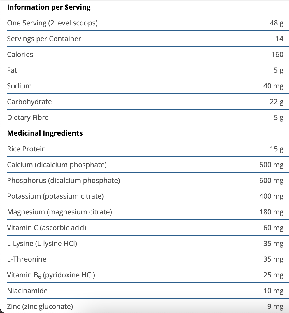 Essential Nutrition Shake (* UltraMeal Rice)