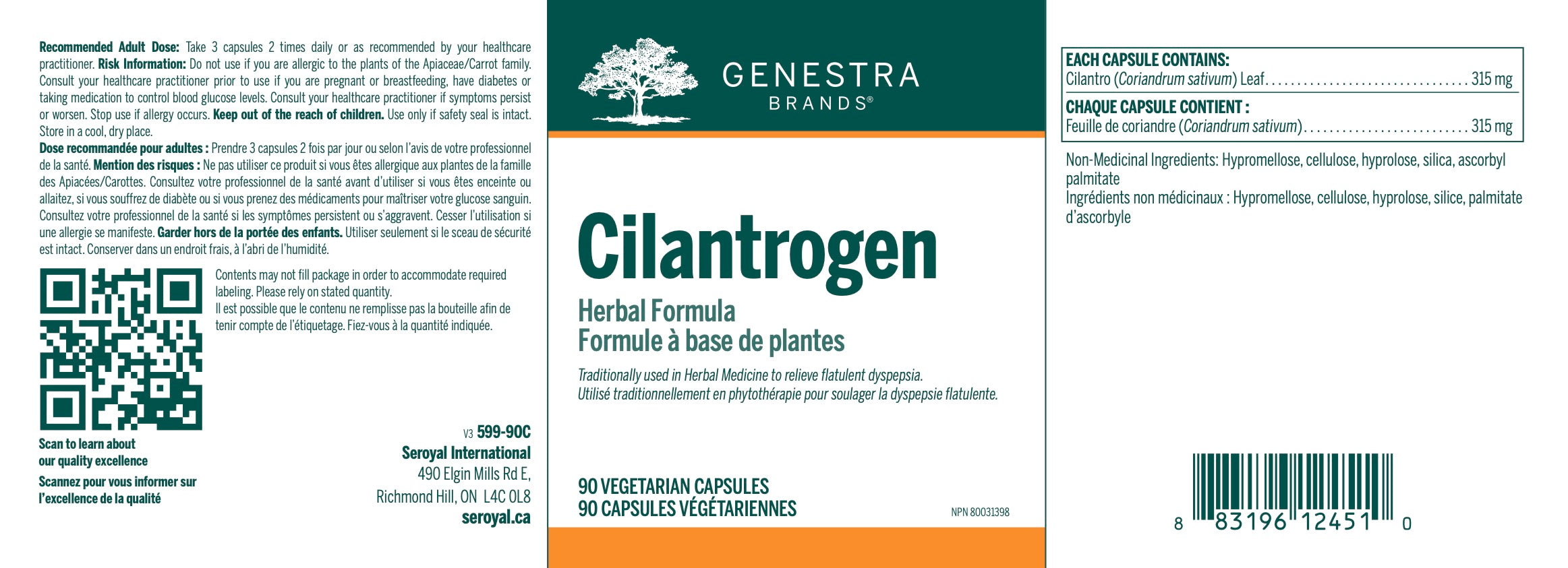 Cilantrogen